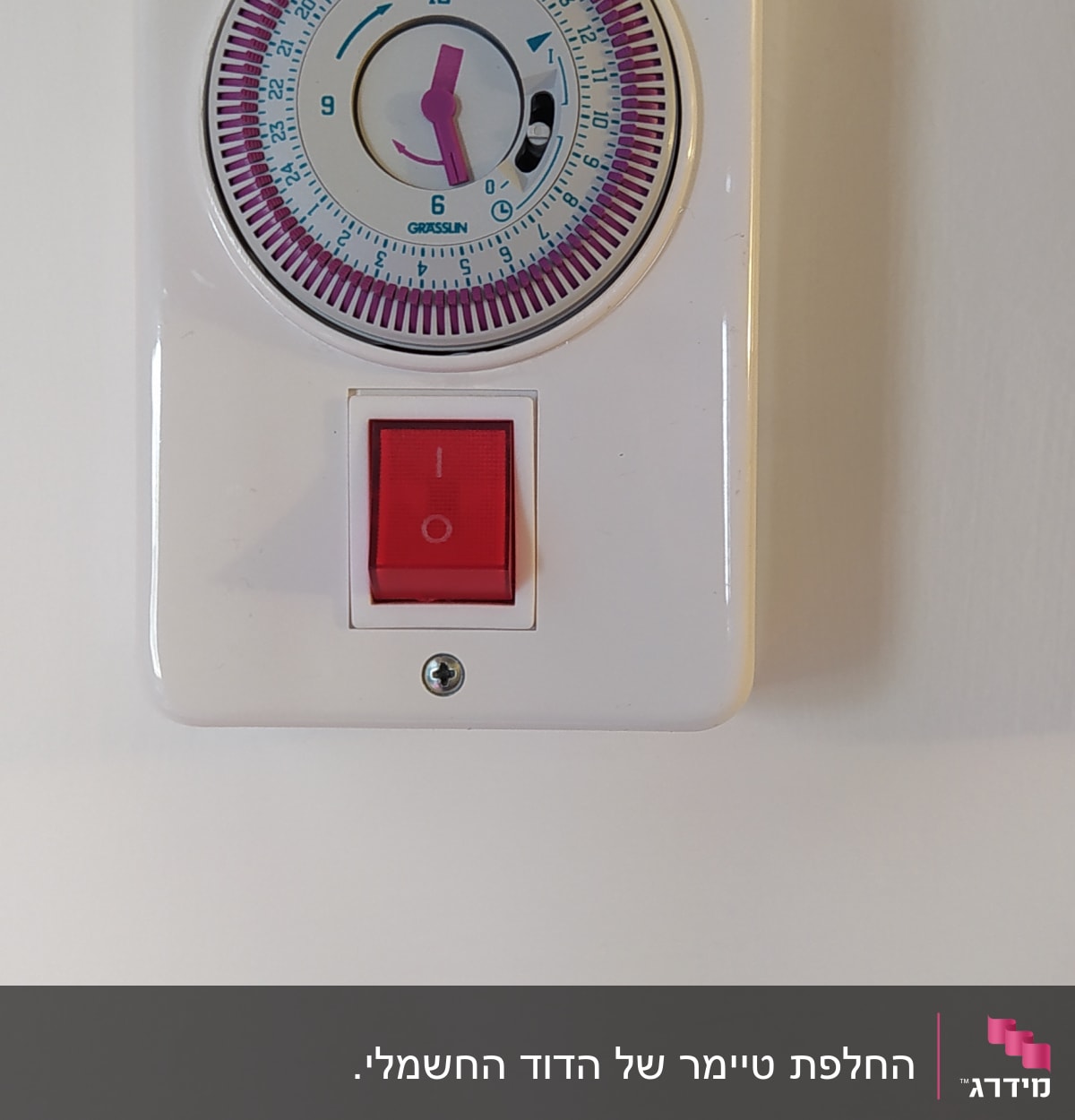 שעון טיימר חשמלי עם מתג הפעלה אדום